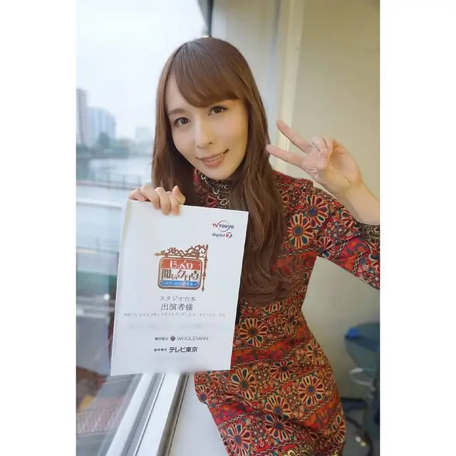 Jessica Kizaki, foto 13
