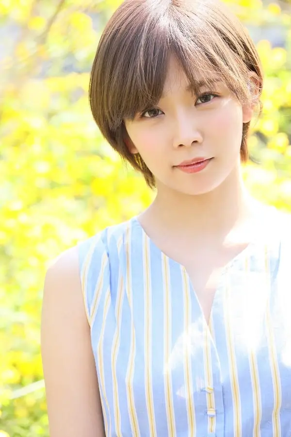 Foto de Mana Sakura