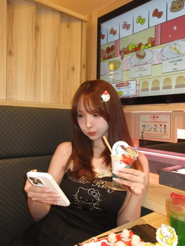 Yua Mikami, foto 18