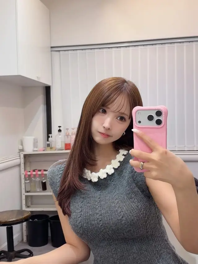 Foto de Yua Mikami